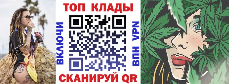 Продажа наркотиков Касли Alpha-PVP  Марихуана  Меф  ГАШ 