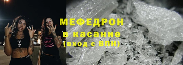 мдпв Бежецк