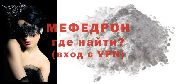 каннабис Каменногорск