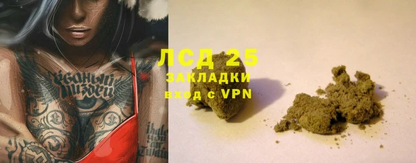 мдпв Бежецк
