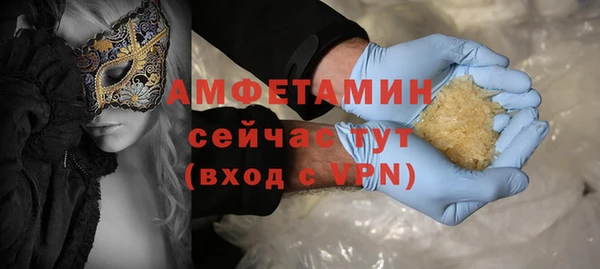 прущая мука Киреевск