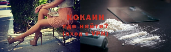 прущая мука Карталы