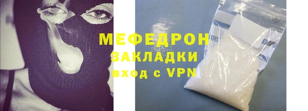 MDMA Premium VHQ Киренск