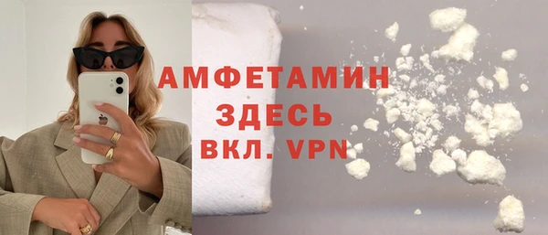 каннабис Каменногорск