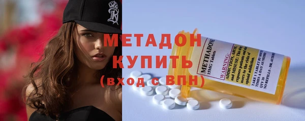 прущая мука Киреевск