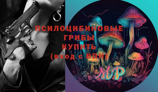 прущая мука Киреевск