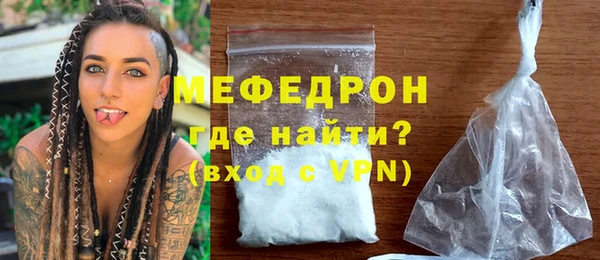 каннабис Каменногорск