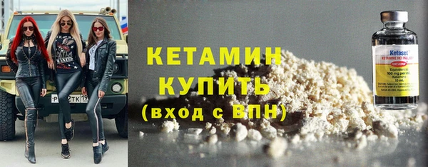 каннабис Каменногорск