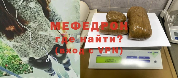 винт Кинешма