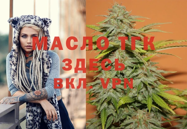 винт Кинешма