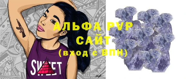 MDMA Premium VHQ Киренск