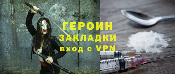 винт Кинешма