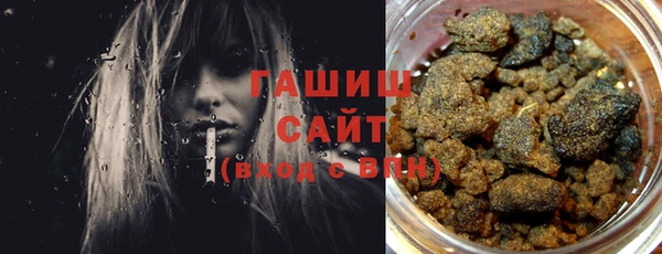 каннабис Каменногорск
