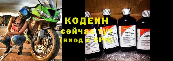 MDMA Premium VHQ Киренск