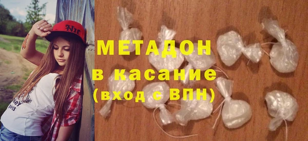 прущая мука Киреевск