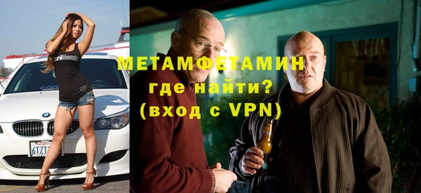 дживик Касимов