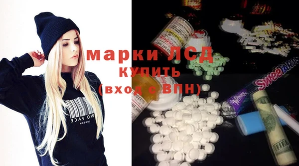винт Кинешма