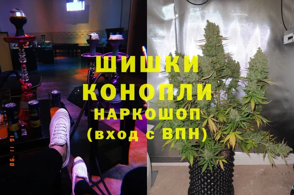 прущая мука Киреевск