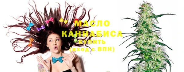 MDMA Premium VHQ Киренск