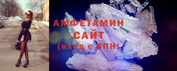 MDMA Premium VHQ Киренск