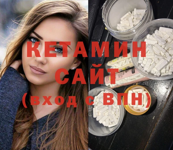 винт Кинешма
