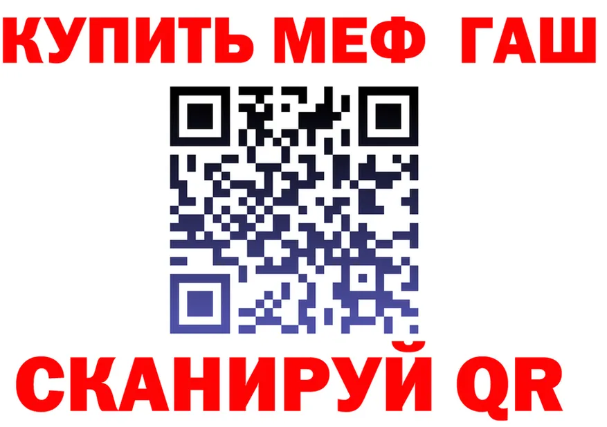 APVP СК КРИС маркетплейс shop KRAKEN Касли